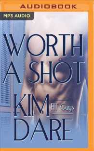 Worth a Shot (Fit Guys) （MP3 UNA）