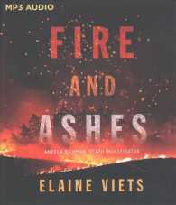 Fire and Ashes (Angela Richman, Death Investigator) （MP3 UNA）
