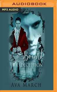 Bound by Deception (Bound) （MP3 UNA）