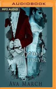 Bound Forever (Bound) （MP3 UNA）