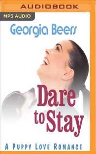 Dare to Stay (Puppy Love Romance) （MP3 UNA）