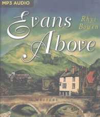 Evans above (Constable Evans Mystery) （MP3 UNA）