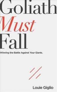 Goliath Must Fall (5-Volume Set) : Winning the Battle against Your Giants - Library Edition （Unabridged）