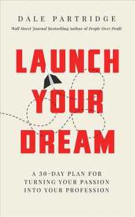 Launch Your Dream (3-Volume Set) : A 30-Day Plan for Turning Your Passion into Your Profession （Unabridged）