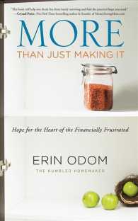 More than Just Making It (5-Volume Set) : Hope for the Financially Frustrated - Library Edition （Unabridged）