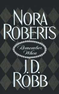 Remember When (14-Volume Set) : Library Edition （Unabridged）