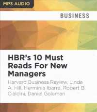 HBR's 10 Must Reads for New Managers (Harvard Business Review) （MP3 UNA）