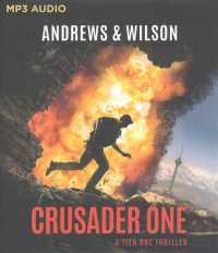 Crusader One (Tier One) （MP3 UNA）