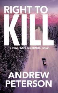 Right to Kill (8-Volume Set) (Nathan Mcbride) （Unabridged）