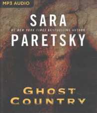 Ghost Country （MP3 UNA）