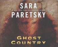 Ghost Country (10-Volume Set) （Unabridged）
