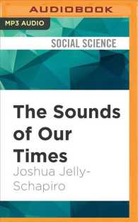 The Sounds of Our Times （MP3 UNA）