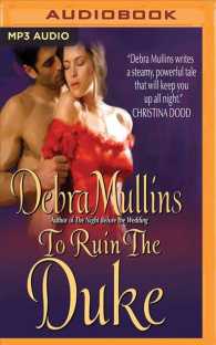 To Ruin the Duke （MP3 UNA）