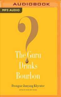 The Guru Drinks Bourbon? （MP3 UNA）