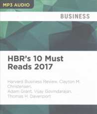 HBR's 10 Must Reads 2017 （MP3 UNA）