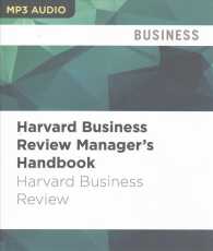 Harvard Business Review Manager's Handbook （MP3 UNA）