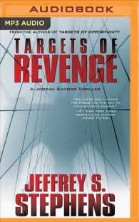 Targets of Revenge (Jordan Sandor) （MP3 UNA）