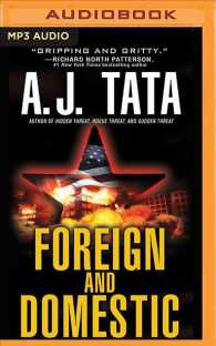 Foreign and Domestic (Jake Mahegan Thriller) （MP3 UNA）