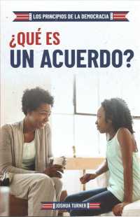 ¿Qué Es Un Acuerdo? (What Is Compromise?) (Principios de la Democracia (The Principles of Democracy))