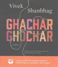 Ghachar Ghochar （MP3 UNA TR）