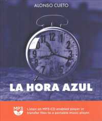 La Hora Azul （MP3 UNA）