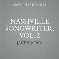 Nashville Songwriter 〈2〉 （MP3 UNA）