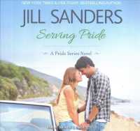 Serving Pride (2-Volume Set) (Pride) （Unabridged）