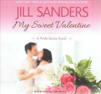 My Sweet Valentine (4-Volume Set) (Pride) （Unabridged）