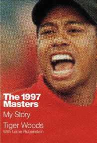 The 1997 Masters : My Story （LRG）