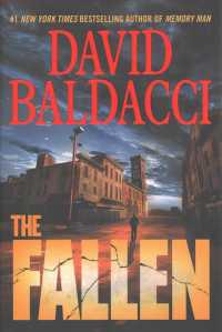 The Fallen (Memory Man) （Signed）