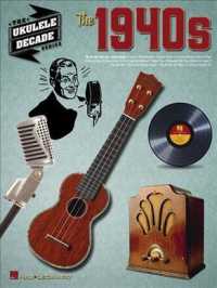 The 1940s (The Ukulele Decade)