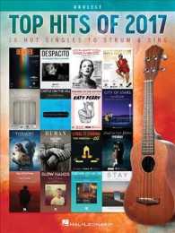 Top Hits of 2017 : Ukulele