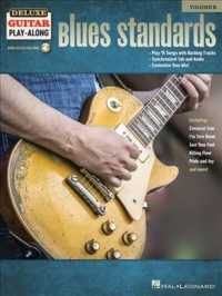Blues Standards (Deluxe Guitar Play-along) （PAP/PSC）