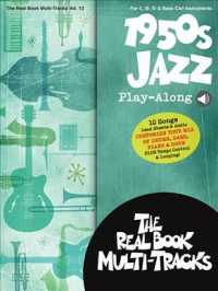 1950s Jazz Play-Along for C, B flat, E Flat, & Bass Clef Instruments : The Real Book Multi-Tracks: includes access code 〈12〉