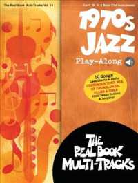 1970s Jazz Play-Along : For C, B-Flat, E-Flat & Bass Clef Instruments (The Real Book Multi-tracks) （PAP/PSC）