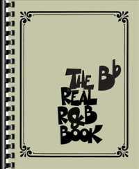 The Real R&B Book : B-Flat Instruments (Real Book) （SPI）