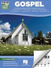 Gospel (Super Easy Songbook)