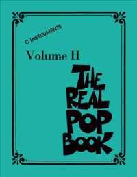 The Real Pop Book : C Instruments 〈2〉 （SPI）