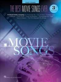 The Best Movie Songs Ever （3 Revised）