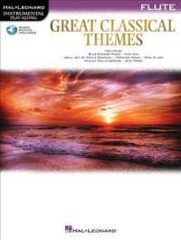 Great Classical Themes Flute (Hal Leonard Instrumental Play-along) （PAP/PSC）