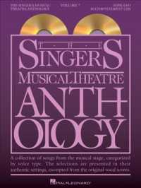 The Singer's Musical Theatre Anthology (Soprano) 〈7〉 （PAP/COM）