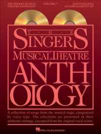 Singer's Musical Theatre Anthology : Baritone Accompaniment Cds 〈7〉 （PAP/COM）