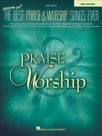 More of the Best Praise & Worship Songs Ever : Easy Piano （2ND）