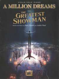 A Million Dreams from the Greatest Showman Violin Solo - Piano （PCK）
