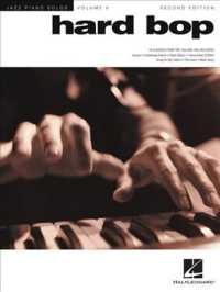 Hard Bop (Jazz Piano Solos) （2 Revised）