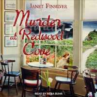 Murder at Redwood Cove (Kelly Jackson Mystery) （Unabridged）