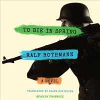 To Die in Spring (5-Volume Set) （Unabridged）