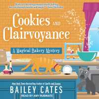 Cookies and Clairvoyance (6-Volume Set) (Magical Bakery Mystery) （Unabridged）