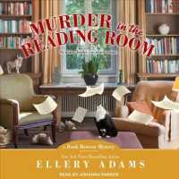 Murder in the Reading Room (7-Volume Set) (Book Retreat Mysteries) （Unabridged）