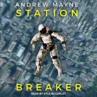 Station Breaker (Station Breaker) （Unabridged）